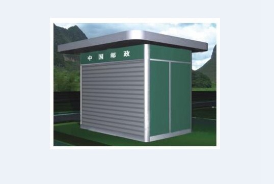 門衛(wèi)崗?fù)?/>
						                            <span>門衛(wèi)崗?fù)?/span>
                        </a>
                    </li>
                                                        </ul>
            </div>
            
        </div>
        <!-- 聯(lián)系我們 -->
        <div   id=